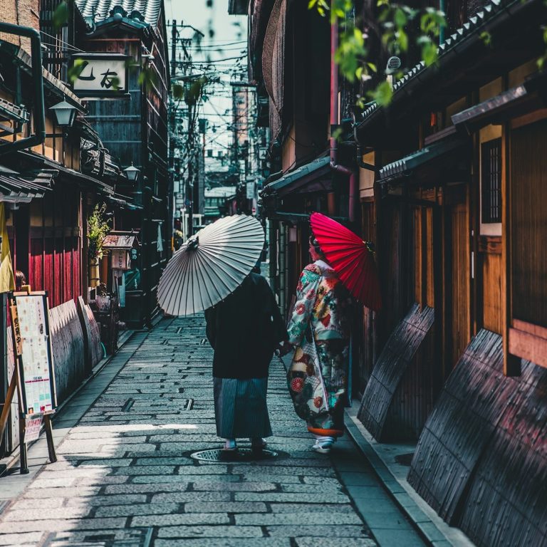 Una strada di Kyoto in Giappone